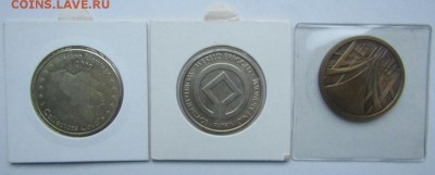 Бельгия 3 жетона лот 3. до 4.12.2016 в 22.00 - Изображение 876