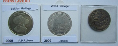 Бельгия 3 жетона лот 3. до 4.12.2016 в 22.00 - Изображение 875