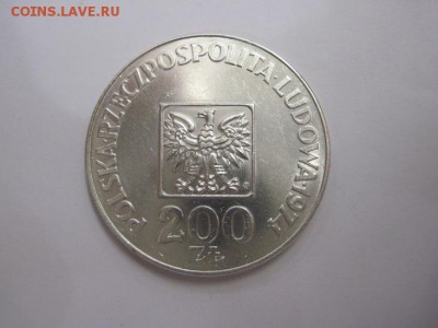 200 злотых Польша 1974 30 лет республики до 30.11.16 - IMG_6403.JPG