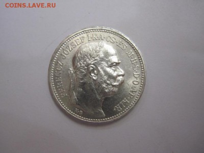 1 корона Ав-Венгрия 1915  до 30.11.16 - IMG_6409.JPG