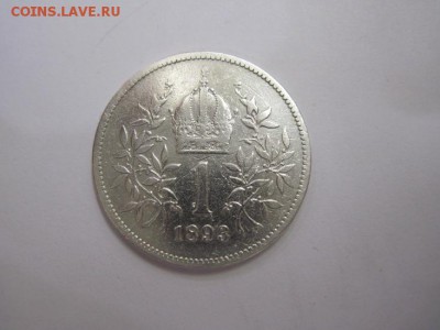 1 корона Ав-Венгрия 1893  до 30.11.16 - IMG_6412.JPG