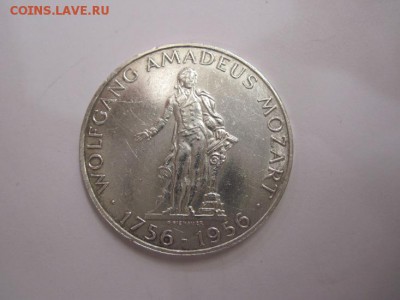 25 шиллингов Австрия 1956   до 30.11.16 - IMG_6427.JPG