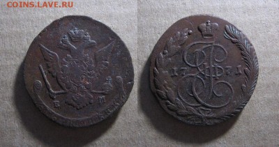 1771_5 копеек_до 30.11.16 - 1771_5копеек-350