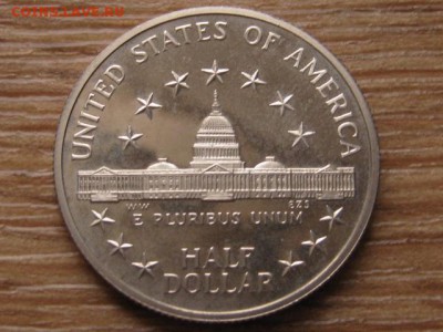 США 50 центов 1989 Конгресс до 28.11.16 в 22.00 М - IMG_0040.JPG