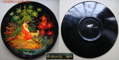 Палех, настенные тарелочки. до 2.12.в 22.00 МСК - DSC07114