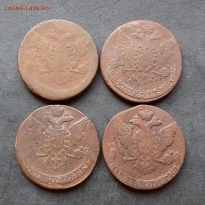5 копеек 1758, 1759, 1760, 1761 - 20161106_095334-1