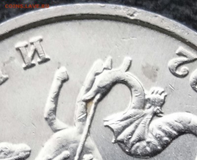 5 копеек 2002 год без МД, с 200 рублей,  28.11.16, 22.00 мск - DSC02083-1