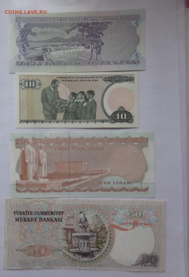 Турция 20 лир 1970г (79-87гг) р.187а  UNC до 21-10 мск  4.12 - DSC04686.JPG