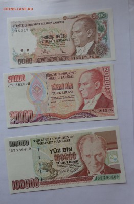 Турция 20000 лир 1970г (88г)р.210   UNC до 21-10 мск  4.12 - DSC04689.JPG