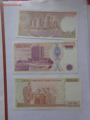 Турция 20000 лир 1970г (88г)р.210   UNC до 21-10 мск  4.12 - DSC04690.JPG