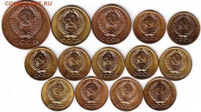 Копеечки СССР в блеске без обращения. - Scanitto_2016-11-28_001