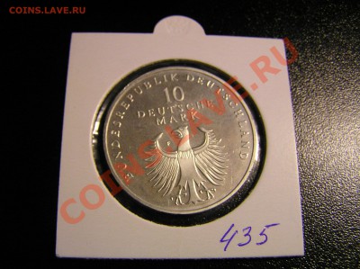 10 марок Германия 1998 - Юбилей Дойчмарки - P1040019.JPG