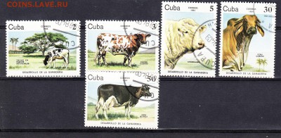 Куба 1984 фауна - 7в