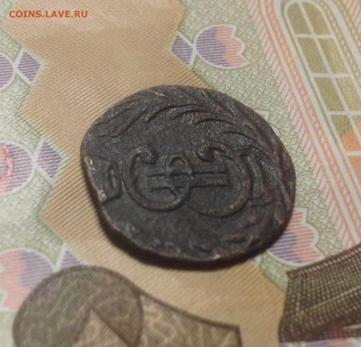 полушка 1776г КМ до 1дек. 22-10 МСК - IMG_4295.JPG