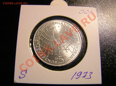 5 марок Германия 1973 - Космос - P1040023.JPG