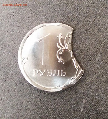 Оцените выкус - IMG_20161128_110102-1