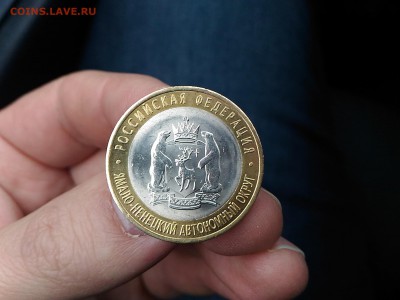 Куплю 4 Чечни и 1 Ямал. - P_20161128_131324