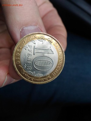 Куплю 4 Чечни и 1 Ямал. - P_20161128_131337