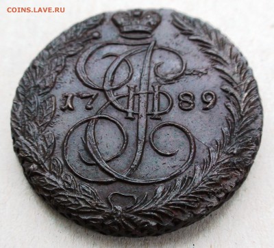 5 копеек 1789 ем красивая. - DSC06341.JPG