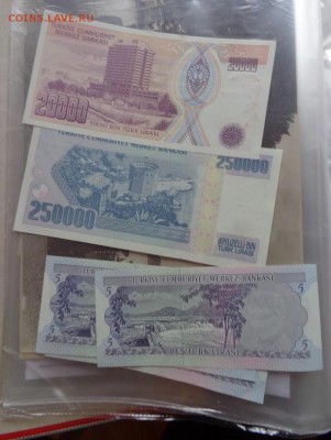 Турция 250 000 лир 1970г(1998 р.207  UNC до 21-10 мск  4.12 - DSC04867.JPG