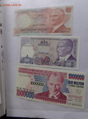 Турция 1 000 000 лир 1970г (2002)   UNC до 21-10 мск  4.12 - DSC04754.JPG