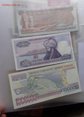 Турция 1 000 000 лир 1970г (2002)   UNC до 21-10 мск  4.12 - DSC04755.JPG