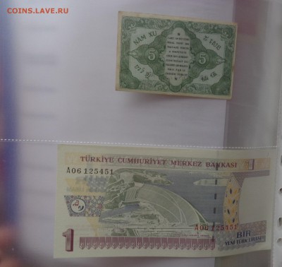 Турция 1  лира 1970г (2005)   UNC до 21-10 мск  4.12 - DSC04777.JPG