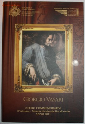 2 евро Сан-Марино 2011 "Вазари" до 03.12.2016 22:00 - SM2011-1.JPG