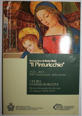 2 евро Сан-Марино 2013 "Пинтуриккьо" до 03.12.2016 22:00 - SM2013-1.JPG