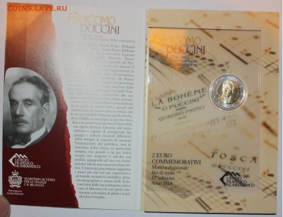 2 евро Сан-Марино 2014 "Пуччини" до 03.12.2016 22:00 - SM2014-2-2.JPG