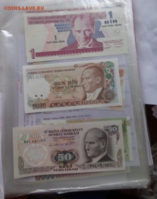 Турция 5000 лир 1970г (1990)р.198   UNC до 21-10 мск  4.12 - DSC04868.JPG