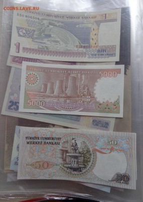 Турция 5000 лир 1970г (1990)р.198   UNC до 21-10 мск  4.12 - DSC04869.JPG