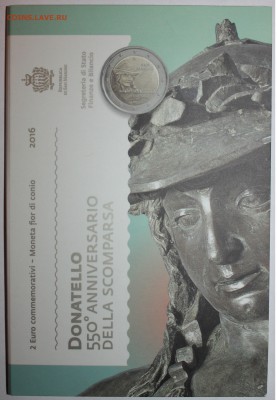 2 евро Сан-Марино 2016 "Донателло" до 03.12.2016 22:00 - SM2016-1-1.JPG