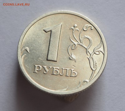 1 рубль 2003 до 28.11.2016г. в 22-00 - 2.JPG
