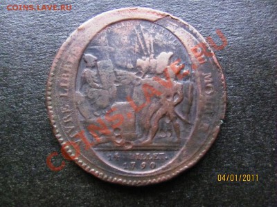 Медаль или монета 1790 года? - IMG_4072