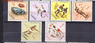 Колонии Гвинея Португальская спорт 1962г - 144
