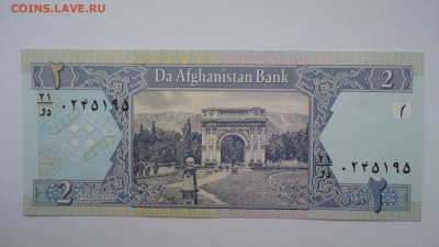 АФГАНИСТАН 2 АФГАНИ 2002 UNC ДО 04.12 22:00 МСК - DSC02180.JPG