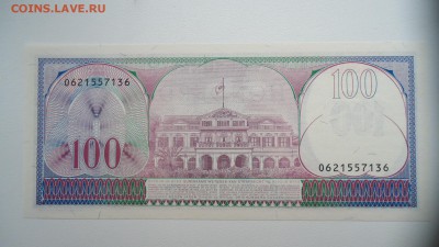 СУРИНАМ 100 ГУЛЬДЕНОВ 1985 UNC ДО 04.12 22:00 МСК - DSC03071.JPG
