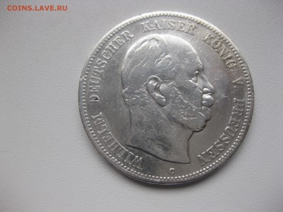 ПРУССИЯ,5 марок 1876С(Вильгельм-I)!до 1.12.2016 - IMG_7593.JPG