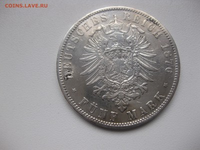 ПРУССИЯ,5 марок 1876С(Вильгельм-I)!до 1.12.2016 - IMG_7594.JPG