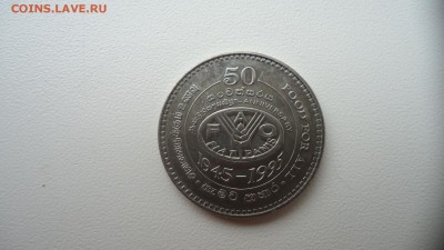 ШРИ ЛАНКА 2 РУПИИ 1995 ФАО ДО 04.12 22:00 МСК - DSC03136.JPG