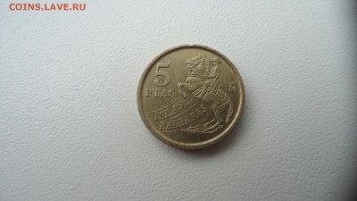 ИСПАНИЯ 5 ПЕСЕТ 1997 БАЛЕАРСКИЕ О-ВА ДО 04.12 22:00 МСК - DSC03139.JPG