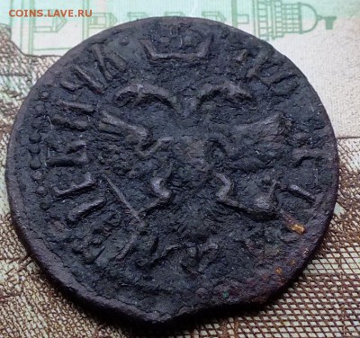 Полушка Петра1713 год и 2копейки 1758 года с гуртовой надпис - DSCF6033.JPG
