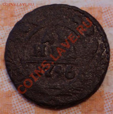 Деньга 1731 перечекан в сохране - DSC01264.JPG
