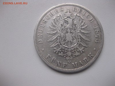 ПРУССИЯ,5 марок 1874А(Вильгельм-I)!до 1.12.2016 - IMG_7596.JPG