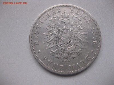 ПРУССИЯ,5 марок 1876В(Вильгельм-I)!до 1.12.2016 - IMG_7600.JPG