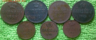 Денежка. Копейка А3 Н1.1850-1862. окончание 1.12.2016 - IMG_20161113_182331