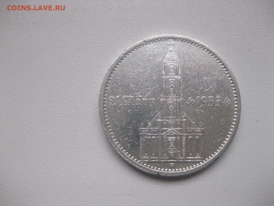 РЕЙХ,5 марок 1934А(Кирха с датой)!до 1.12.2016 - IMG_7605.JPG