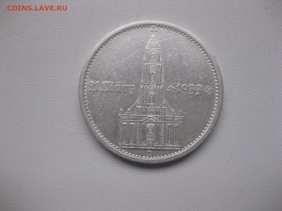 РЕЙХ,5 марок 1934D(Кирха с датой)!до 1.12.2016 - IMG_7607.JPG
