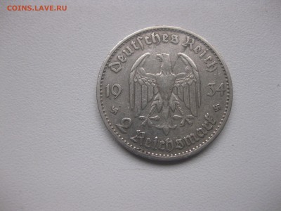 РЕЙХ,2 марки 1934D(Кирха с датой)!до 1.12.2016 - IMG_7610.JPG